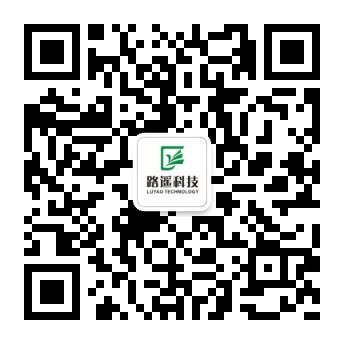 南京路遙科技有限公司