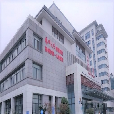 揚(yáng)州大學(xué)附屬醫(yī)院揚(yáng)州市第一人民醫(yī)院