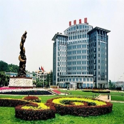 南鋼集團(tuán)
