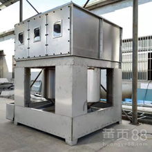 【氣旋塔氣動混合旋流塔除油除塵降溫環保設備】-