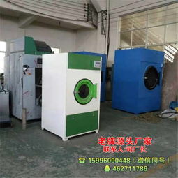 面料蓬松烘干機廠家供貨新聞 病房床單烘干機