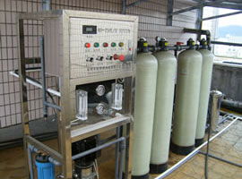 工廠 學(xué)校等大型用水點(diǎn)直飲水解決方案