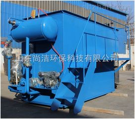 產品要聞南寧屠宰污水處理設備廠家