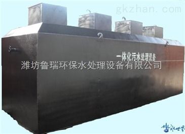 新疆醫(yī)院污水處理設(shè)備 環(huán)保與智能制造的完美結(jié)合