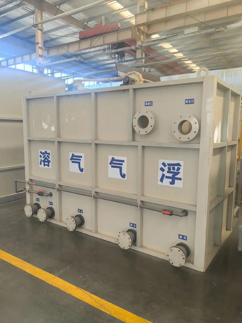 PP材質(zhì)環(huán)保裝備三腔加藥機與氣浮機 現(xiàn)貨供應，助力綠色未來