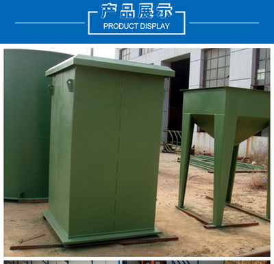 供應PL單機除塵器 | 專業(yè)除塵設備廠家價格解析——泊頭市創(chuàng)達環(huán)保設備